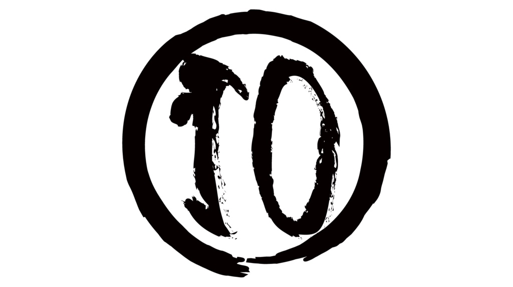 ダウンロード販売素材・販促イラスト素材・毛筆数字素材ZIP (AI, PNG形式)