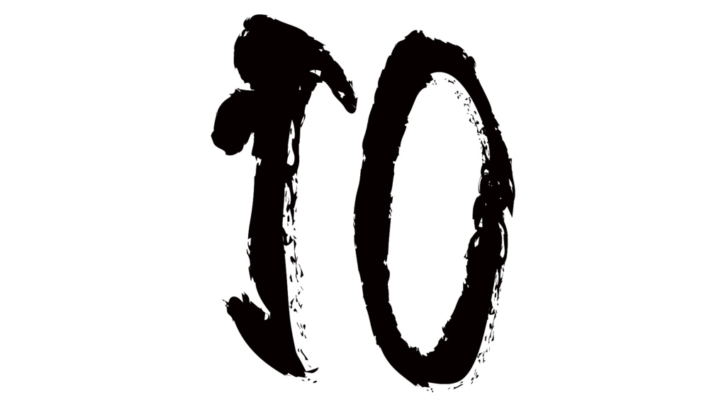 ダウンロード販売素材・販促イラスト素材・毛筆数字素材ZIP (AI, PNG形式)