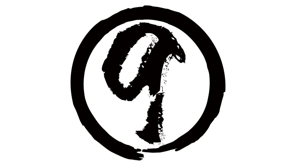 ダウンロード販売素材・販促イラスト素材・毛筆数字素材ZIP (AI, PNG形式)