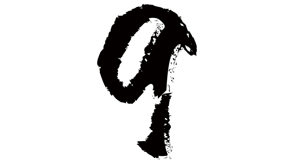 ダウンロード販売素材・販促イラスト素材・毛筆数字素材ZIP (AI, PNG形式)