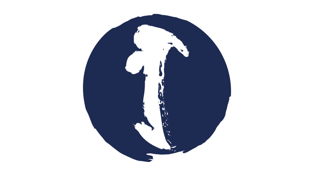 ダウンロード販売素材・販促イラスト素材・毛筆数字素材ZIP (AI, PNG形式)