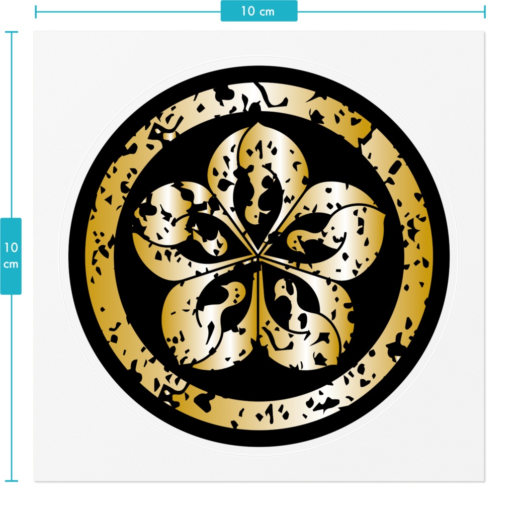 なるわん座限定家紋ステッカー・桔梗形光琳鶴