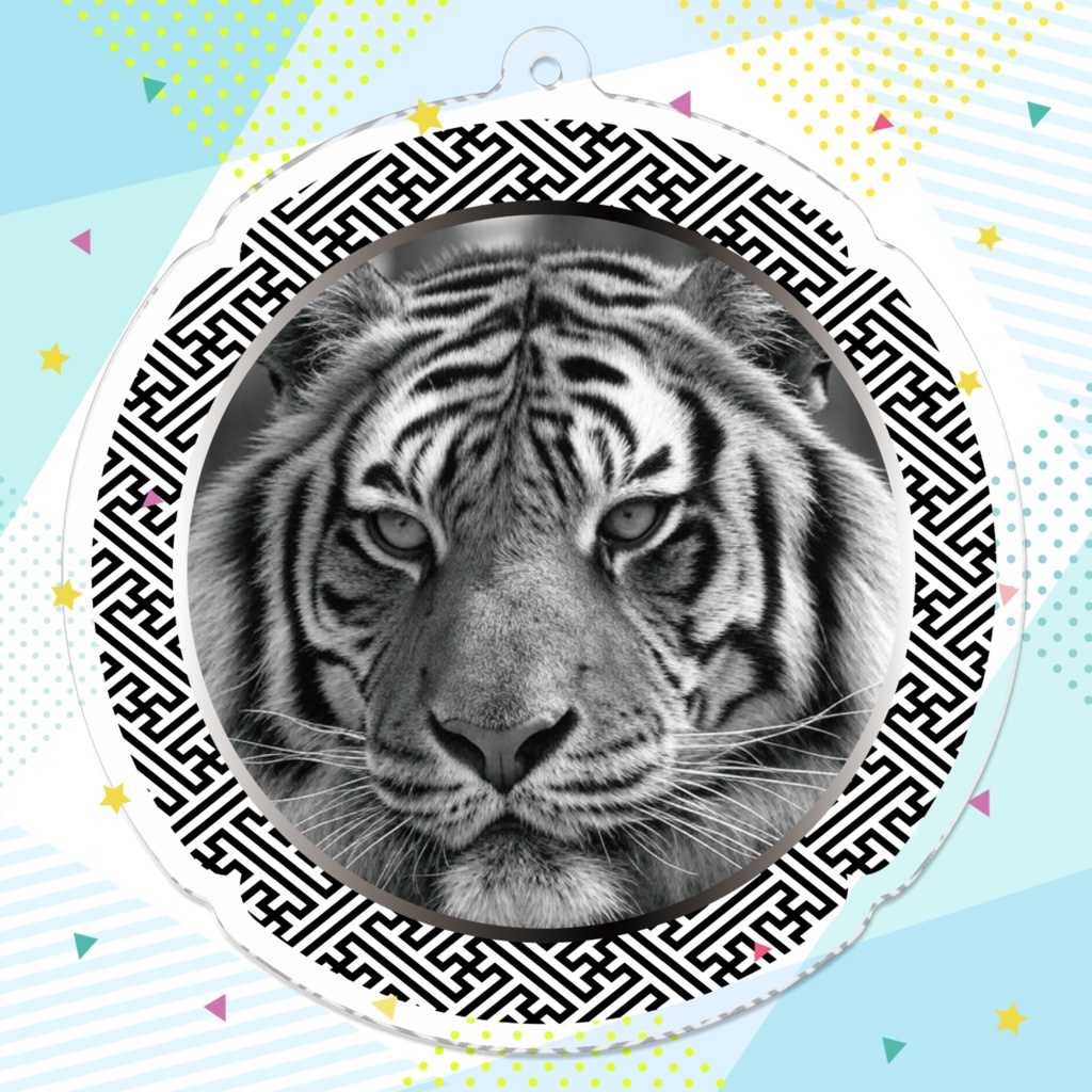 なるわん座限定アクリルキーホルダー・タイガーマスク(白黒)・その1