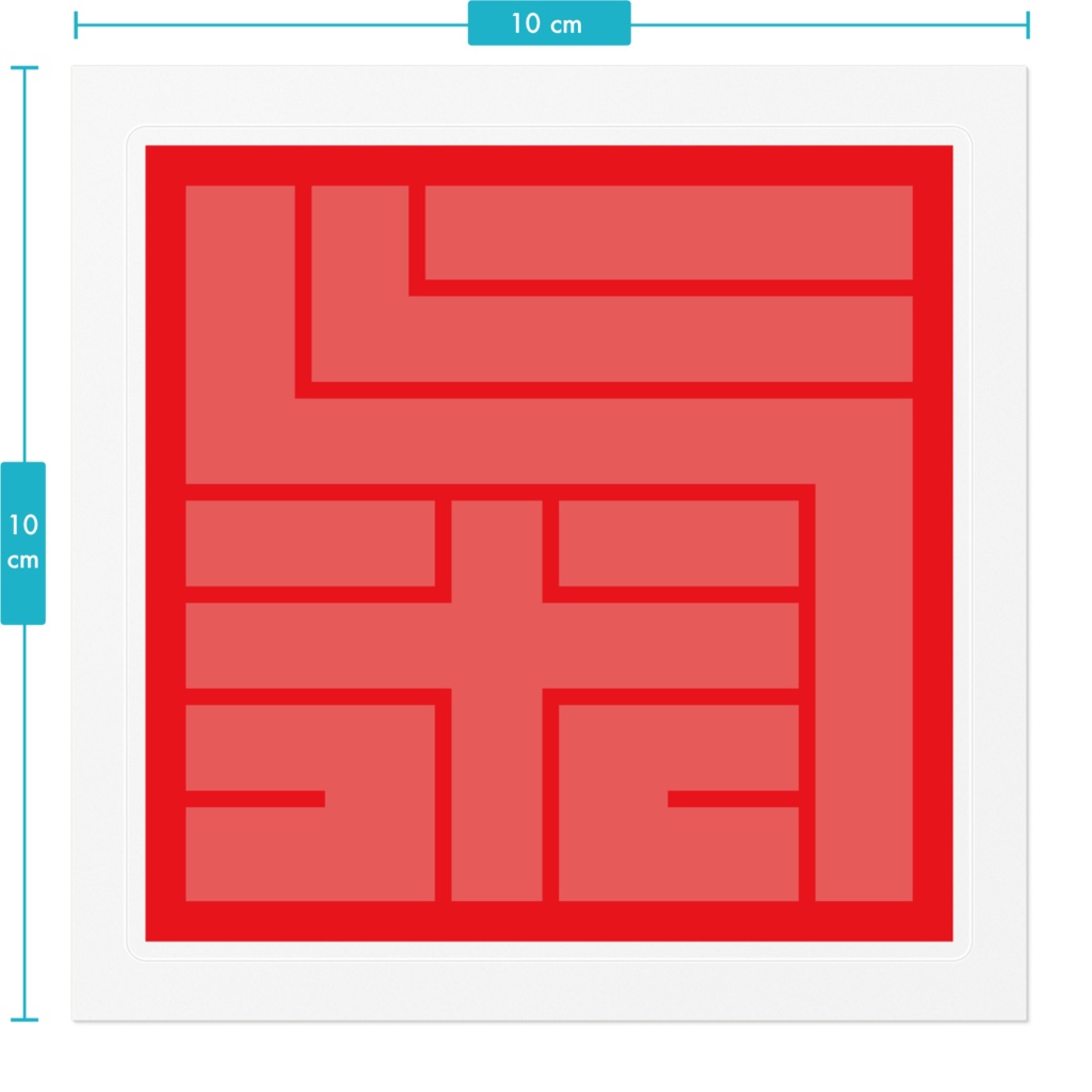 なるわん座限定!角字ステッカー赤・氣