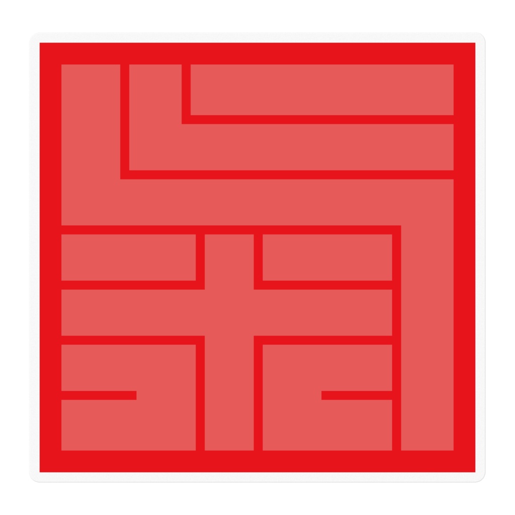なるわん座限定!角字ステッカー赤・氣