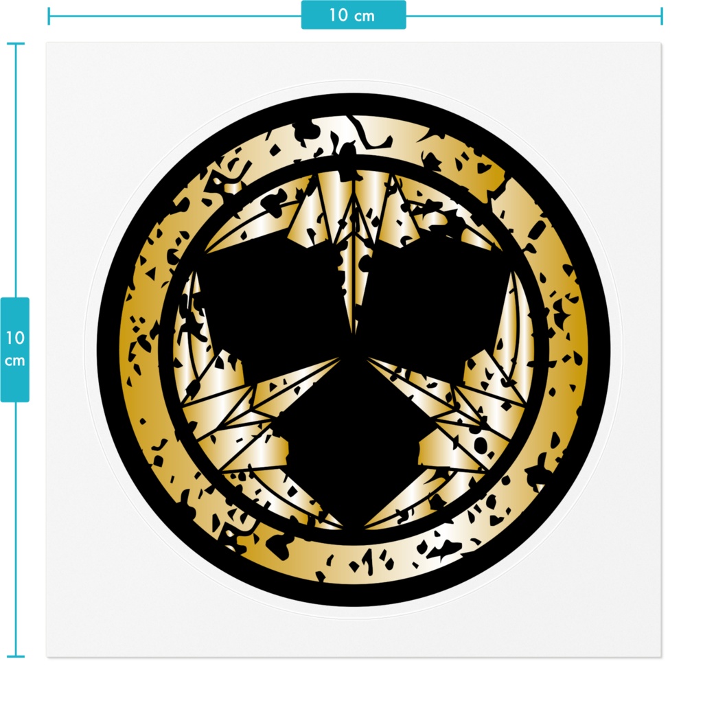 なるわん座限定家紋ステッカー・三ツ割リ折リ鶴