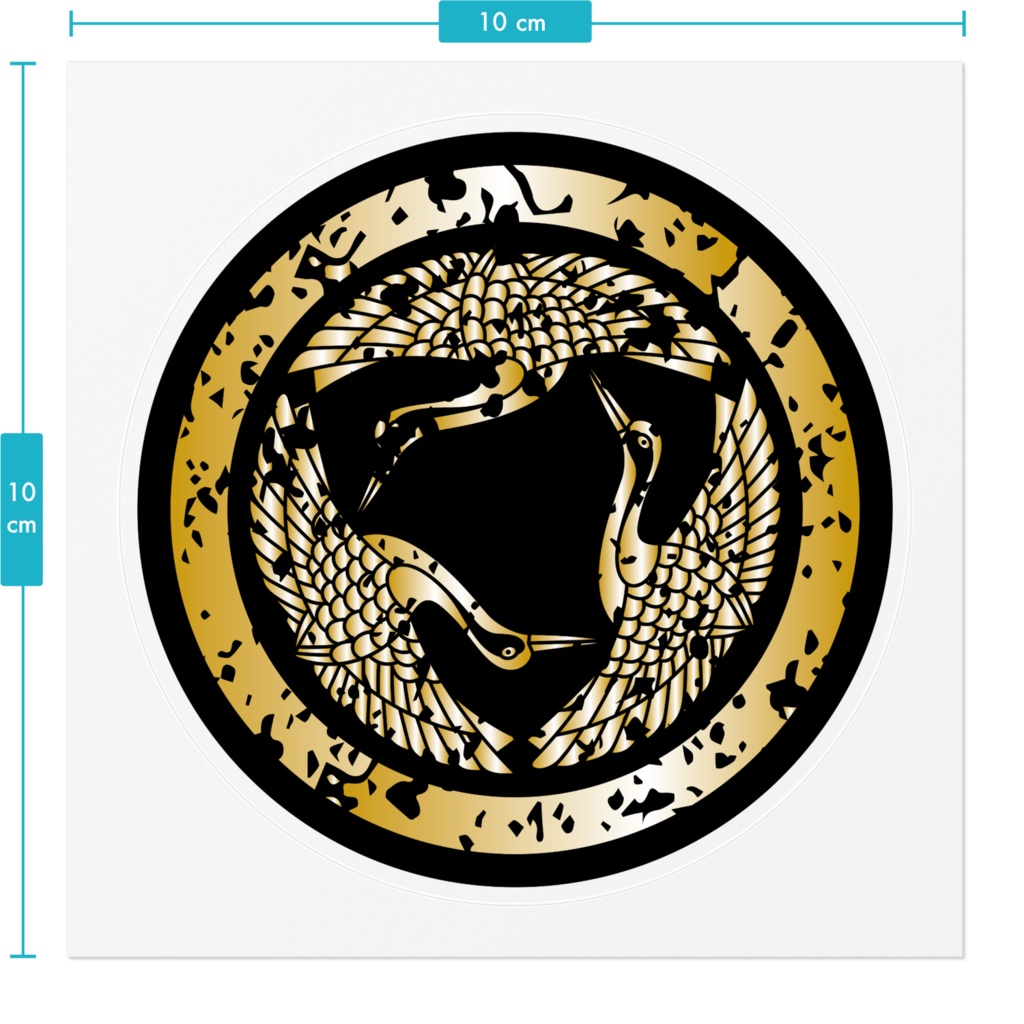 なるわん座限定家紋ステッカー・三ツ鶴