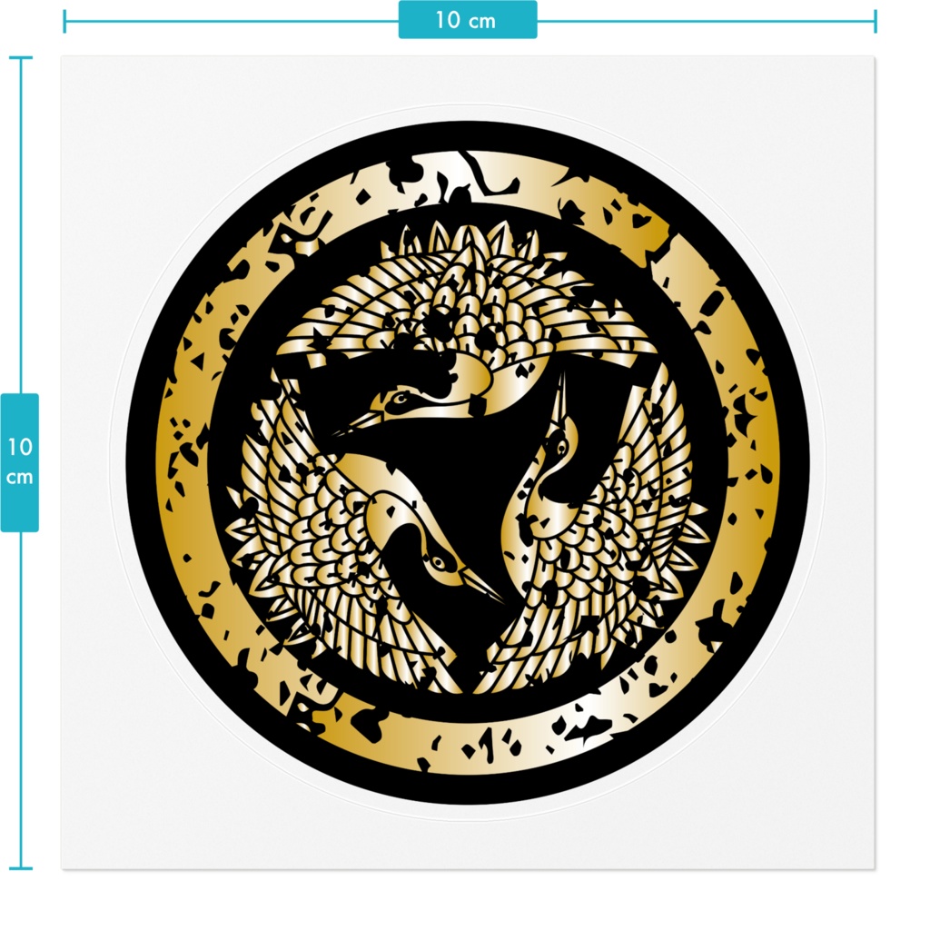 なるわん座限定家紋ステッカー・三ツ飛ビ鶴