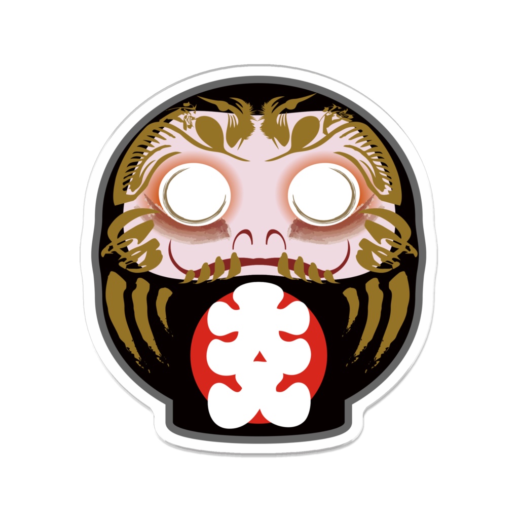なるわん座招福アクリルバッチだるま(大入黒)
