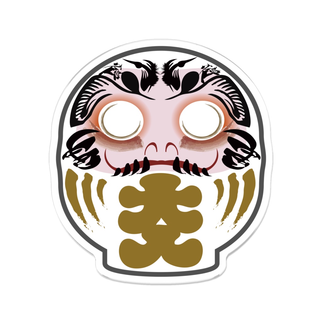 なるわん座招福アクリルバッチだるま（大入白）