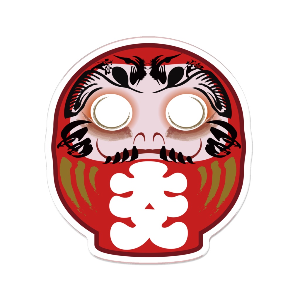 なるわん座招福アクリルバッチだるま(大入赤)