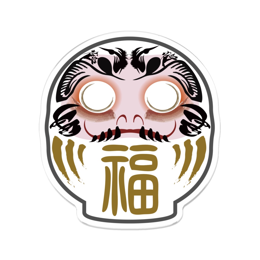なるわん座招福アクリルバッチだるま（白福）