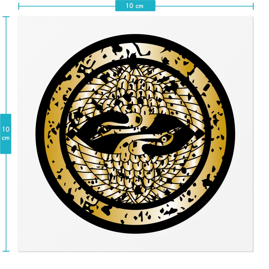 なるわん座限定家紋ステッカー・上下向イ鶴