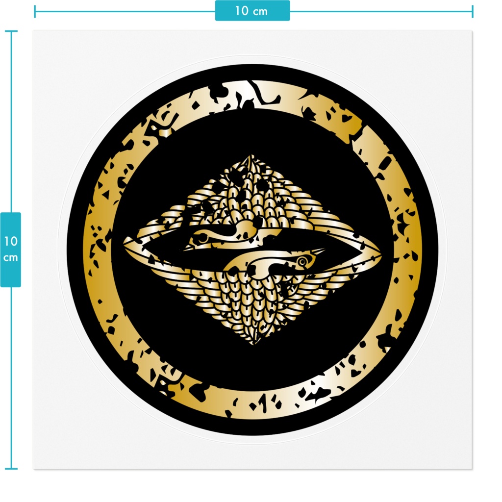 なるわん座限定家紋ステッカー・上下向イ鶴菱