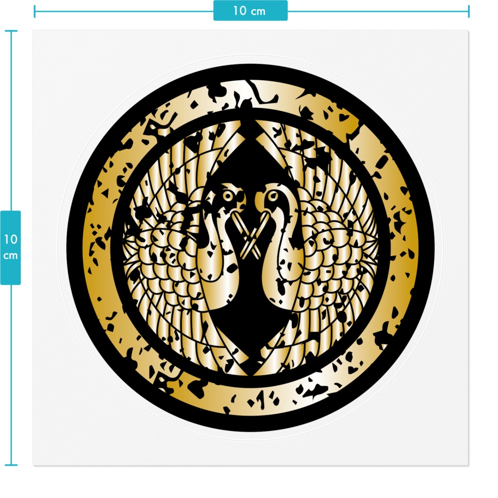 なるわん座限定家紋ステッカー・食合イ向イ鶴