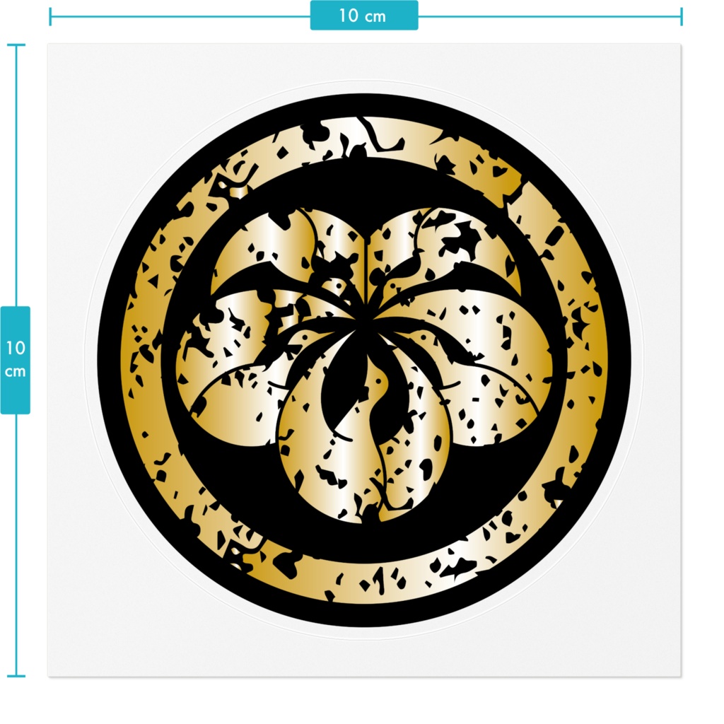 なるわん座限定家紋ステッカー・蔦形光琳鶴
