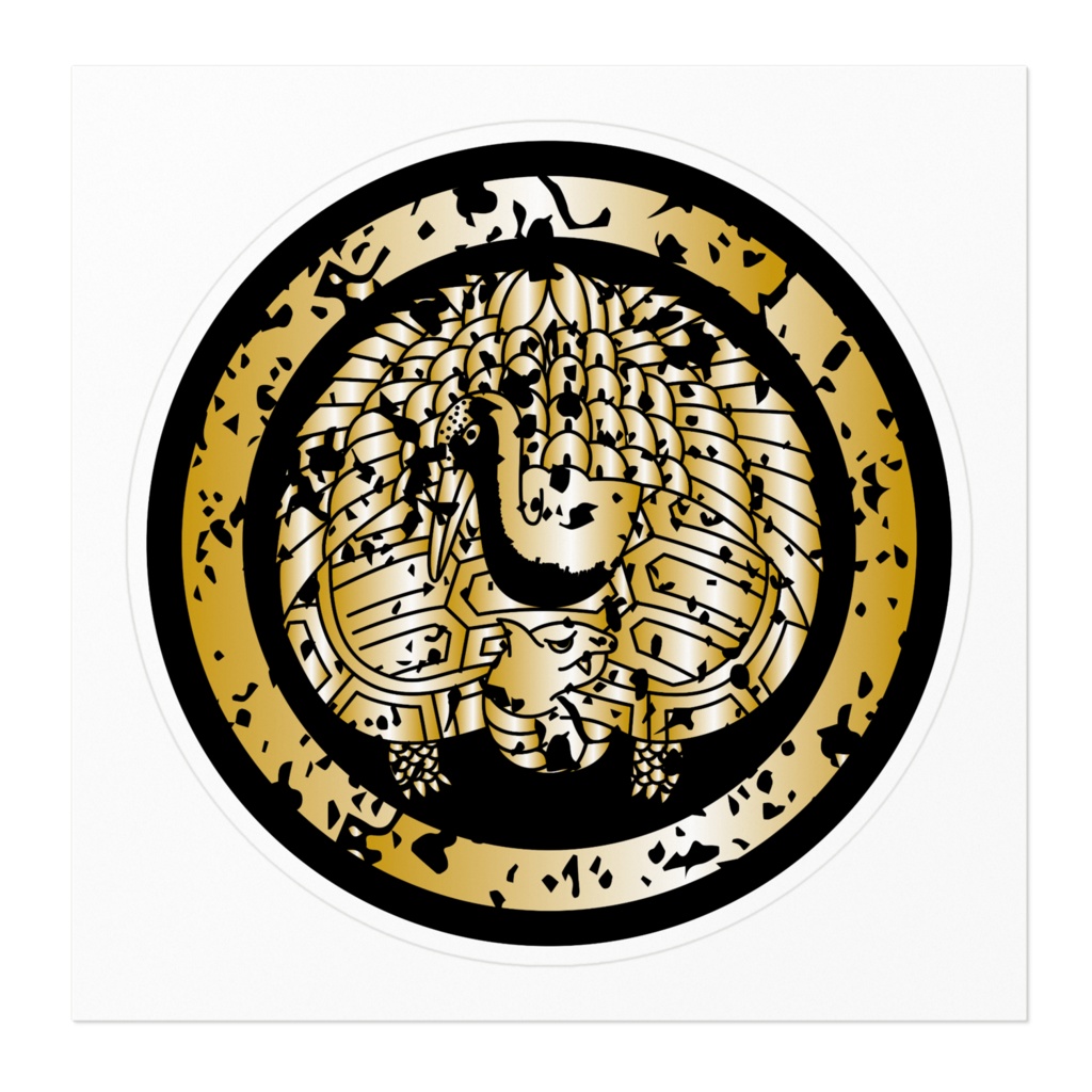 なるわん座限定家紋ステッカー・鶴亀