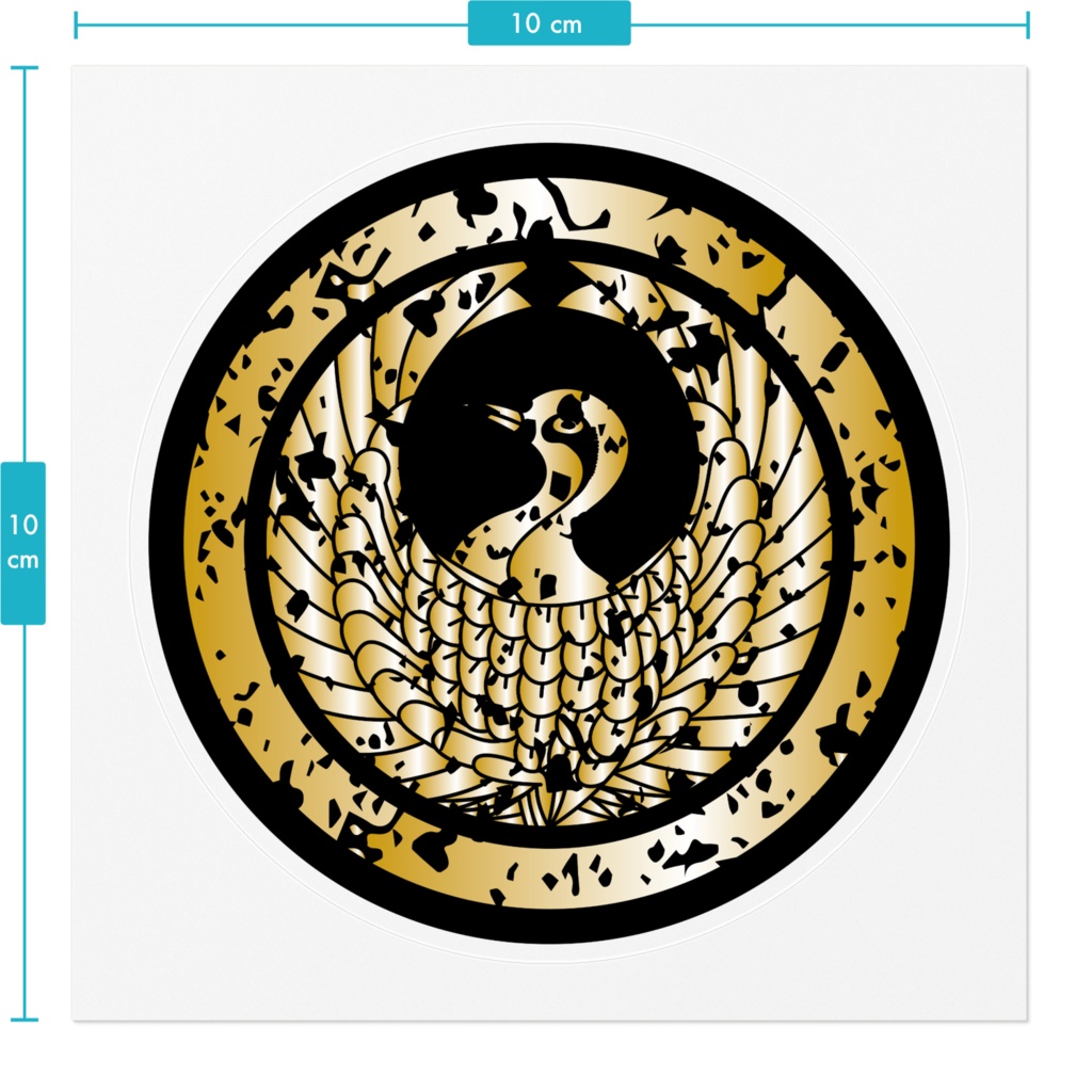 なるわん座限定家紋ステッカー・舞鶴