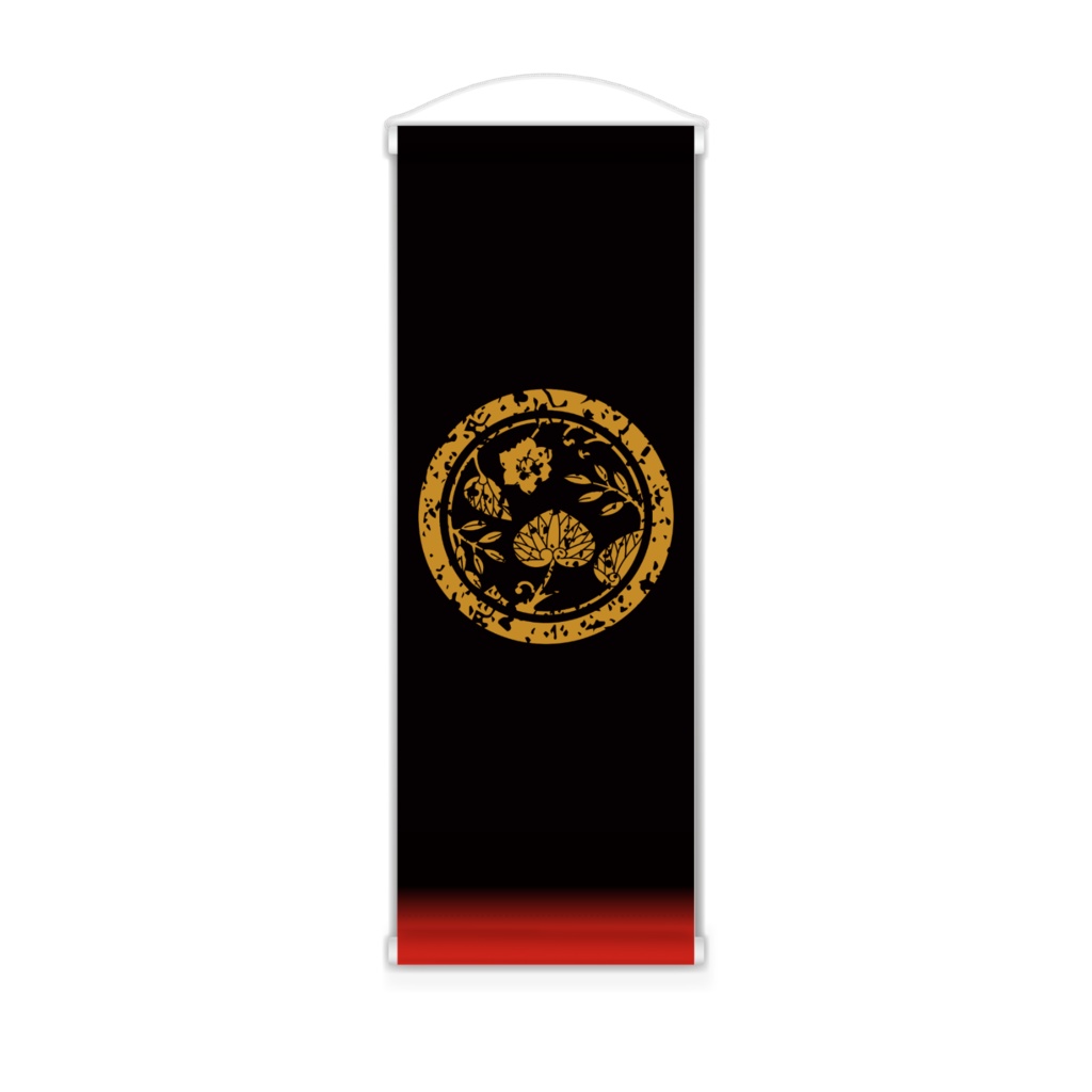 なるわん座招福家紋ミニタペストリー・葵草丸(黒)