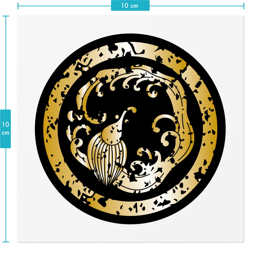なるわん座限定家紋ステッカー・雨龍ノ丸