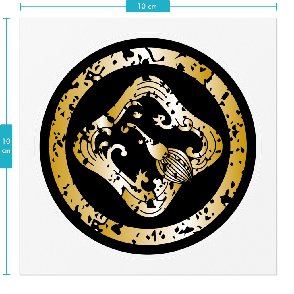 なるわん座限定家紋ステッカー・隅立テ雨龍