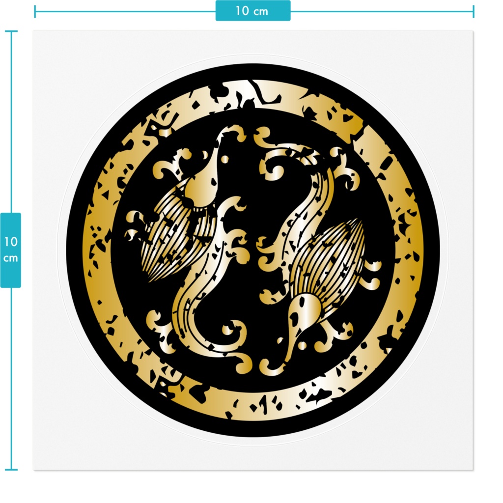 なるわん座限定家紋ステッカー・入レ違イ雨龍