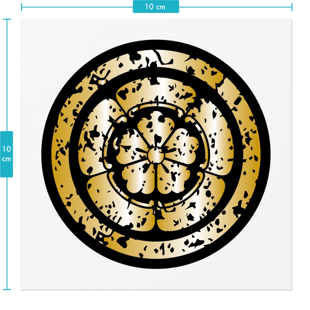 なるわん座招福家紋ステッカー・織田瓜