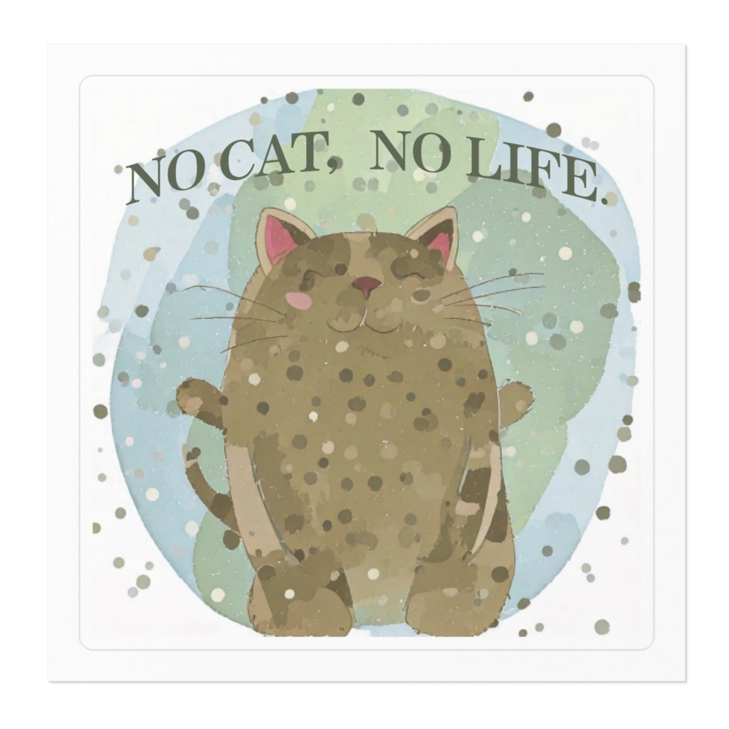 なるわん座招福ステッカー・猫のいない人生なんて・5月27日