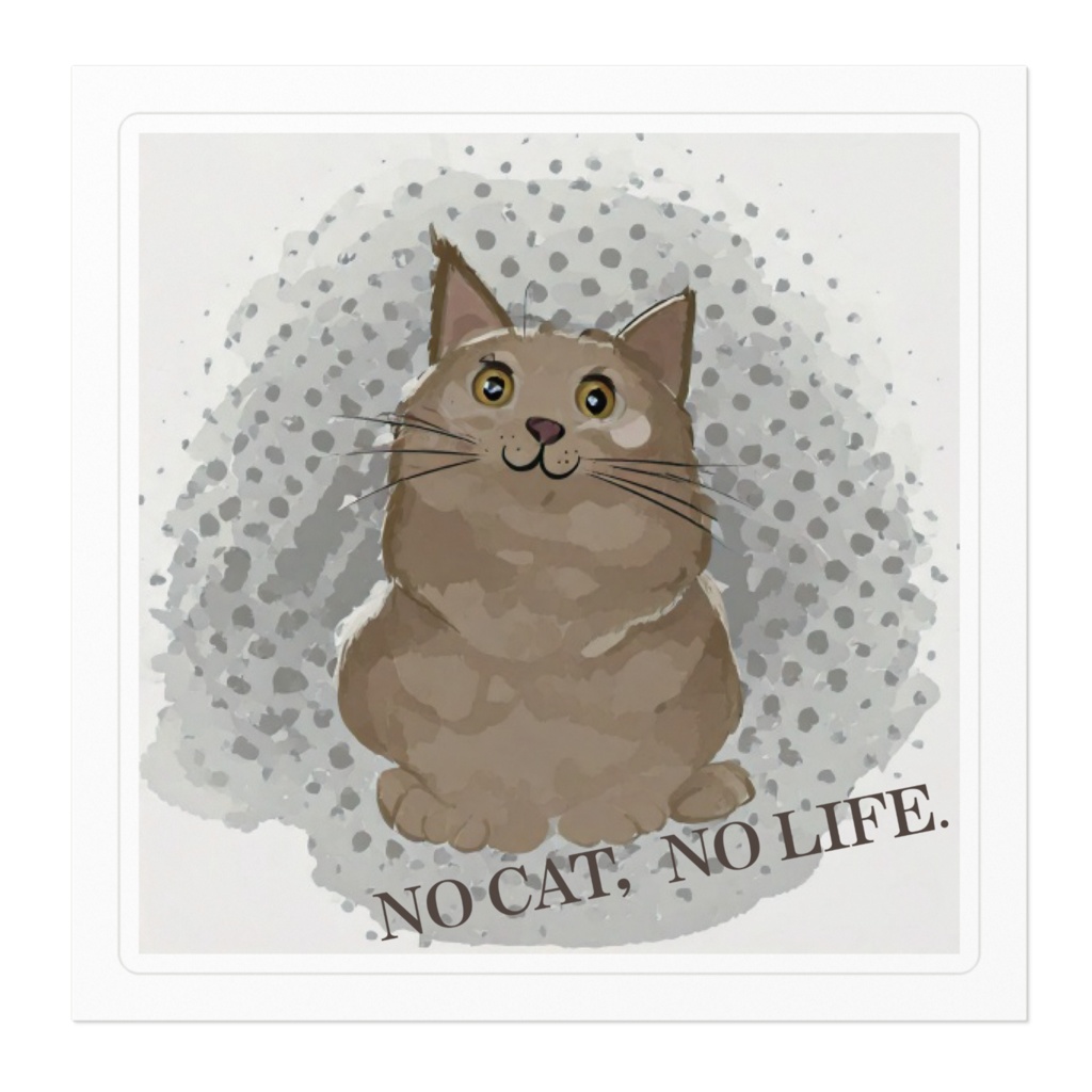 なるわん座招福ステッカー・猫のいない人生なんて・3月23日