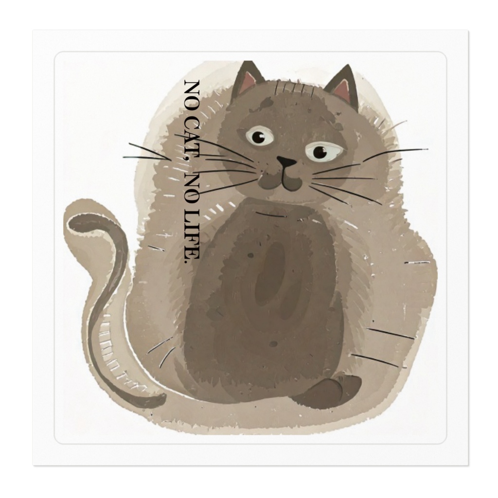 なるわん座招福ステッカー・猫のいない人生なんて・1月9日