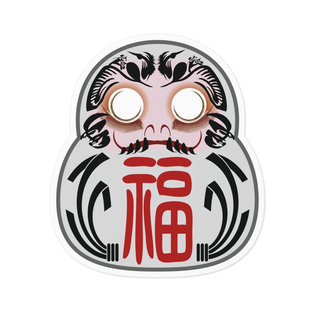 なるわん座招福ステッカーひょうたんだるま福白