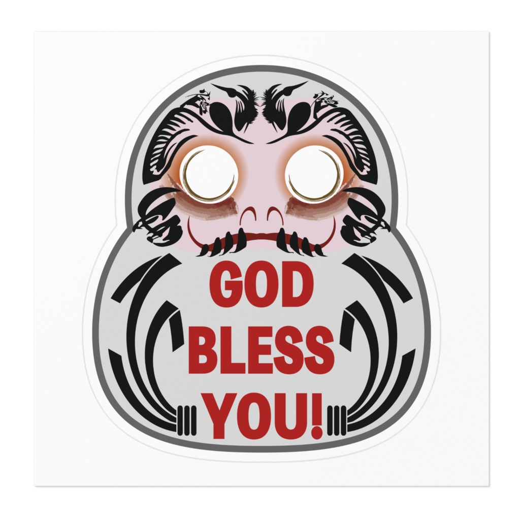 なるわん座招福ステッカーひょうたんだるま神のご加護白