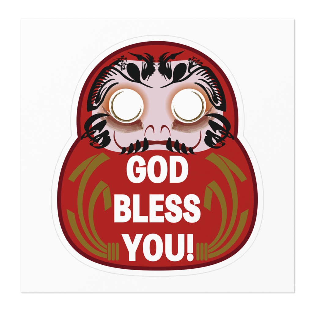 なるわん座招福ステッカーひょうたんだるま神のご加護赤