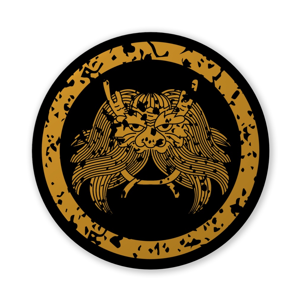 缶バッジ(バリュー)金印家紋・鬼兜