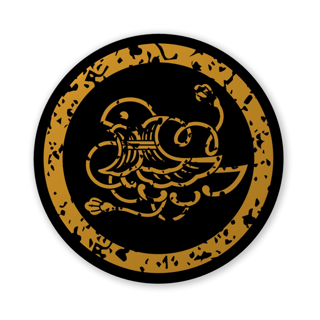 缶バッジ(バリュー)金印家紋・中陰ノ鳥兜