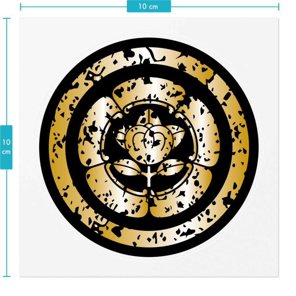 なるわん座招福家紋ステッカー・五瓜ニ橘