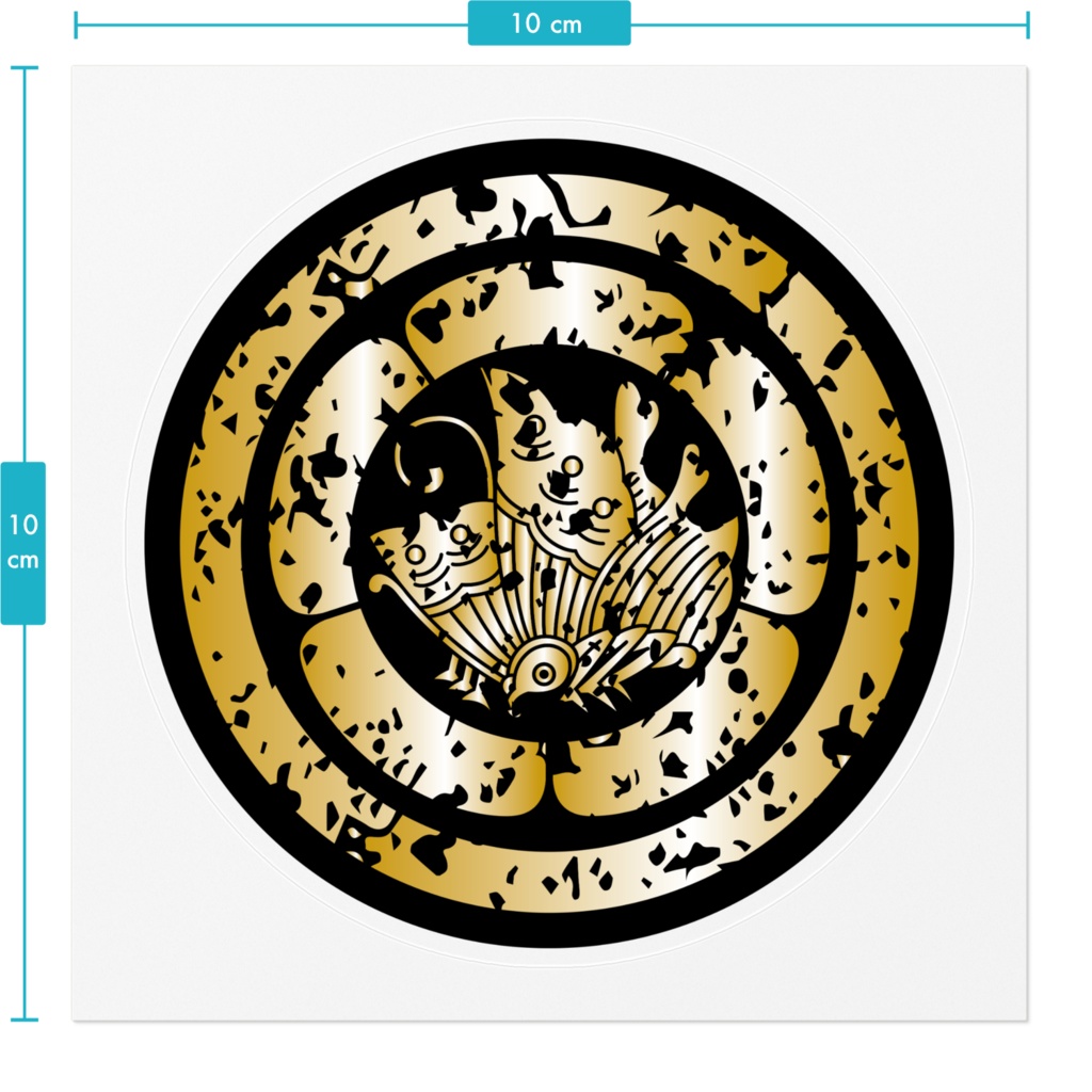 なるわん座招福家紋ステッカー・鷹取瓜