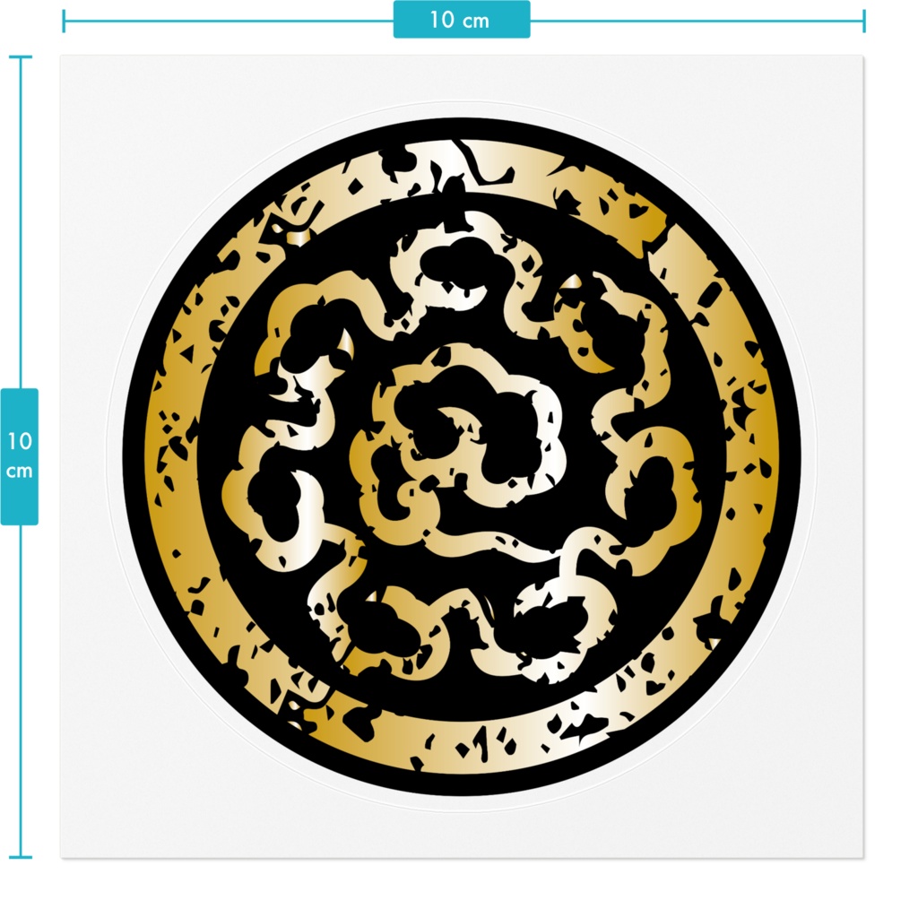 なるわん座招福家紋ステッカー・東寺雲