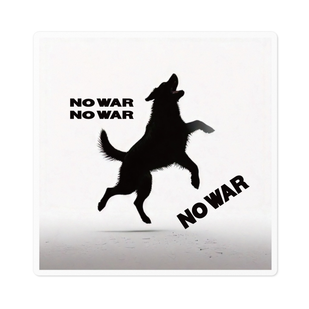 なるわん座ステッカー・NO  WAR  a  dog６
