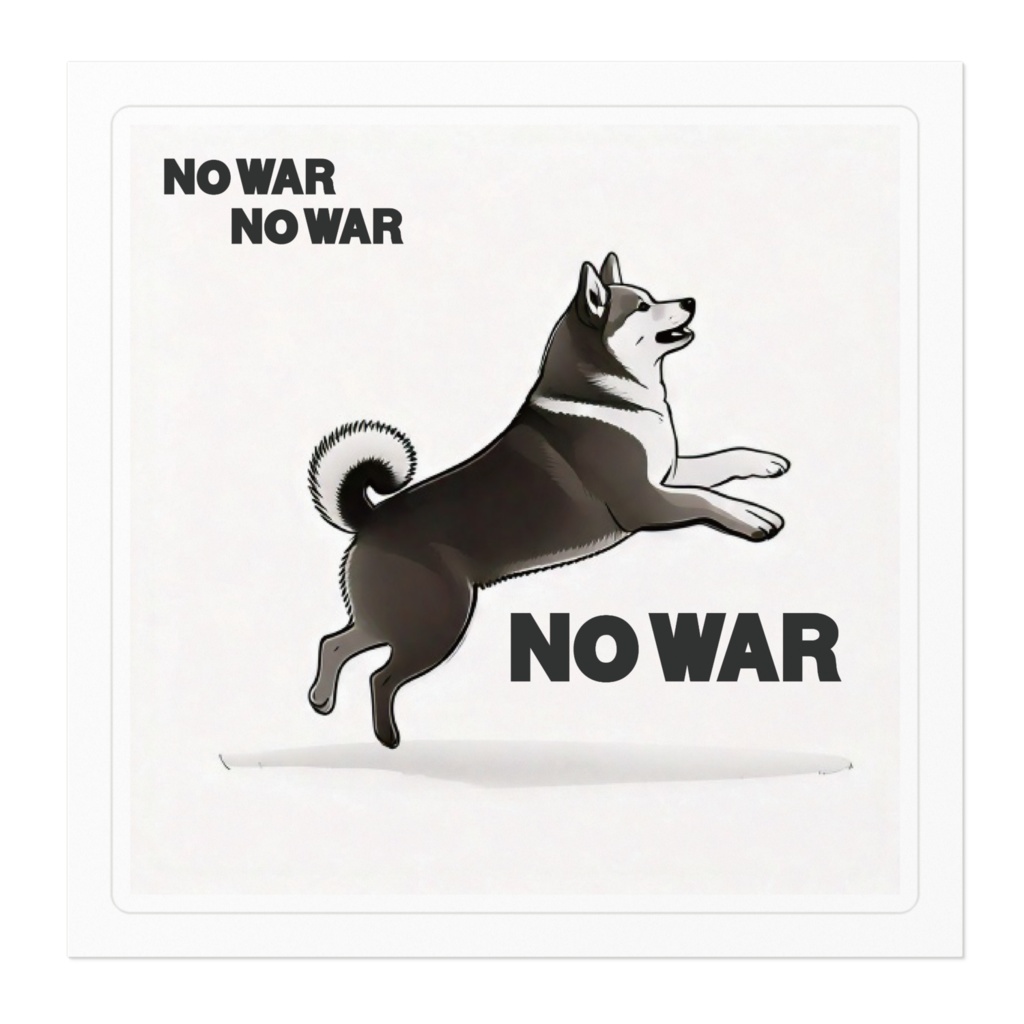 なるわん座ステッカー・NO WAR a dog5