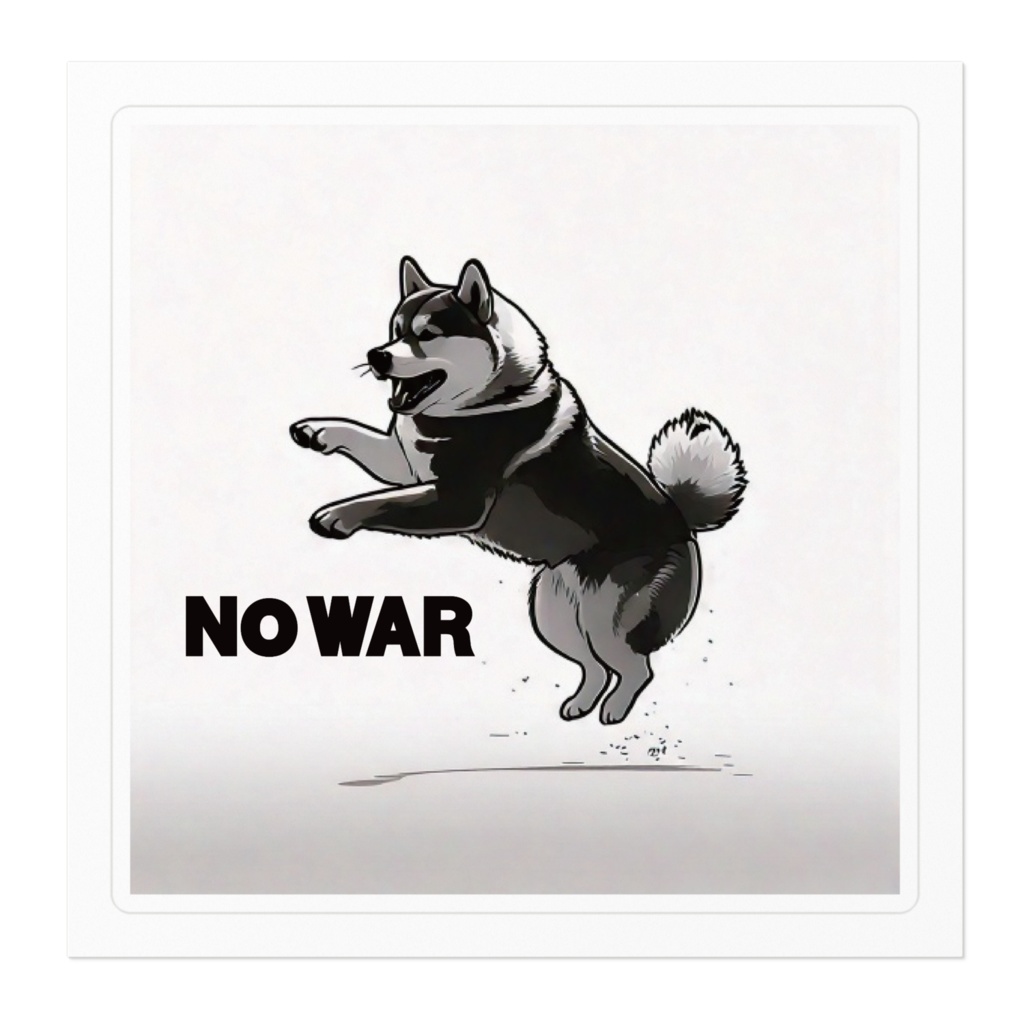 なるわん座ステッカー・NO WAR a dog4
