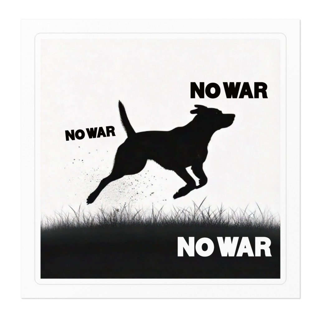 なるわん座ステッカー・NO  WAR  a  dog3