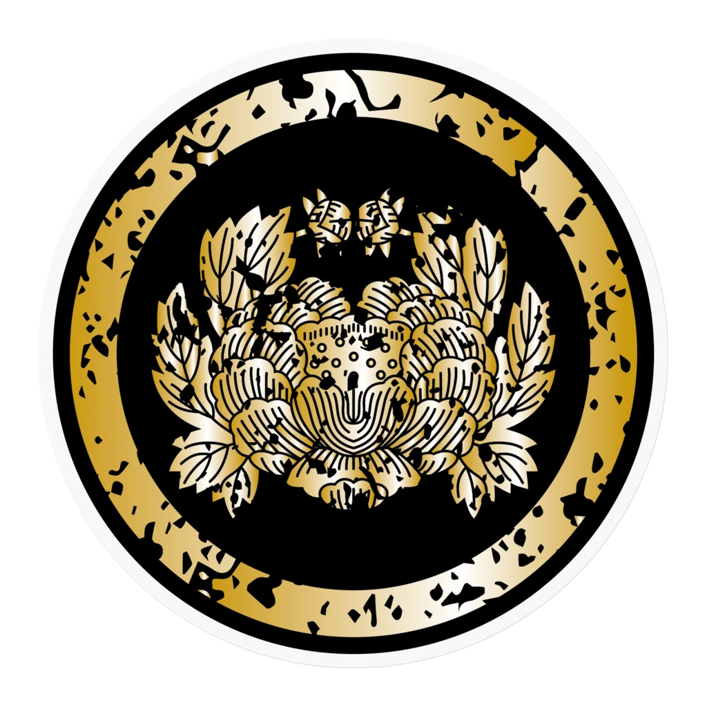 なるわん座招福家紋ステッカー・仙台牡丹