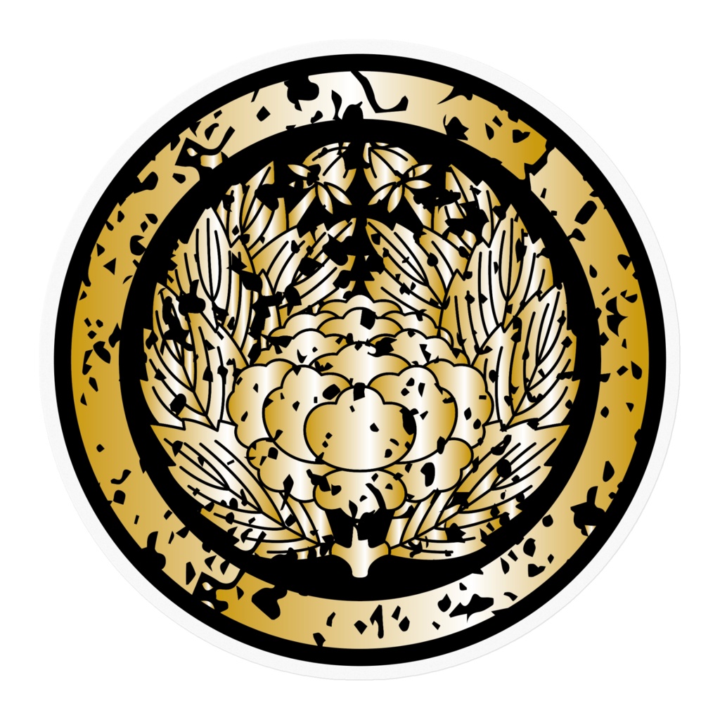 なるわん座招福家紋ステッカー・抱キ牡丹