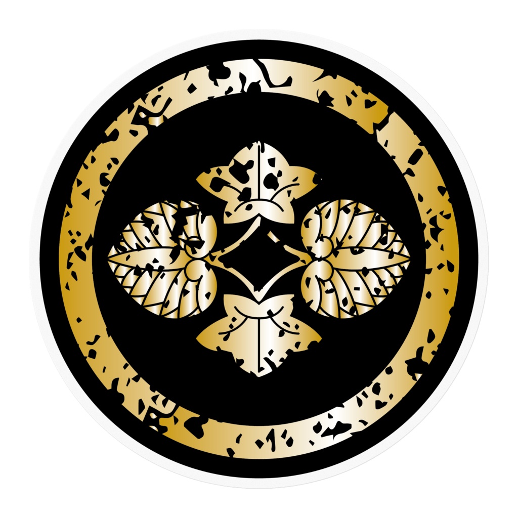 なるわん座招福家紋ステッカー・河骨菱