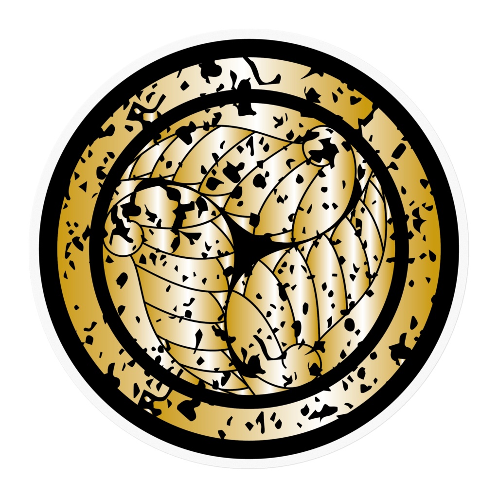 なるわん座招福家紋ステッカー・三ツ割リ河骨