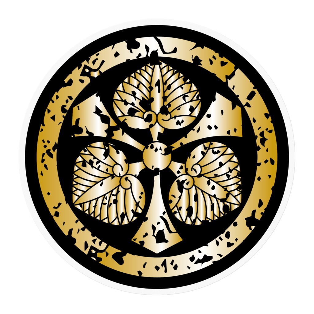 なるわん座招福家紋ステッカー・三ツ剣河骨