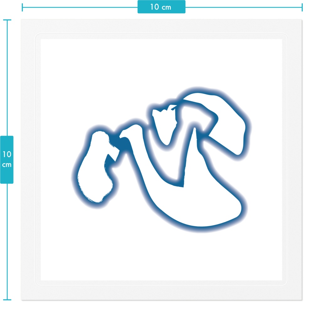 なるわん座招福ステッカー・心(その5)