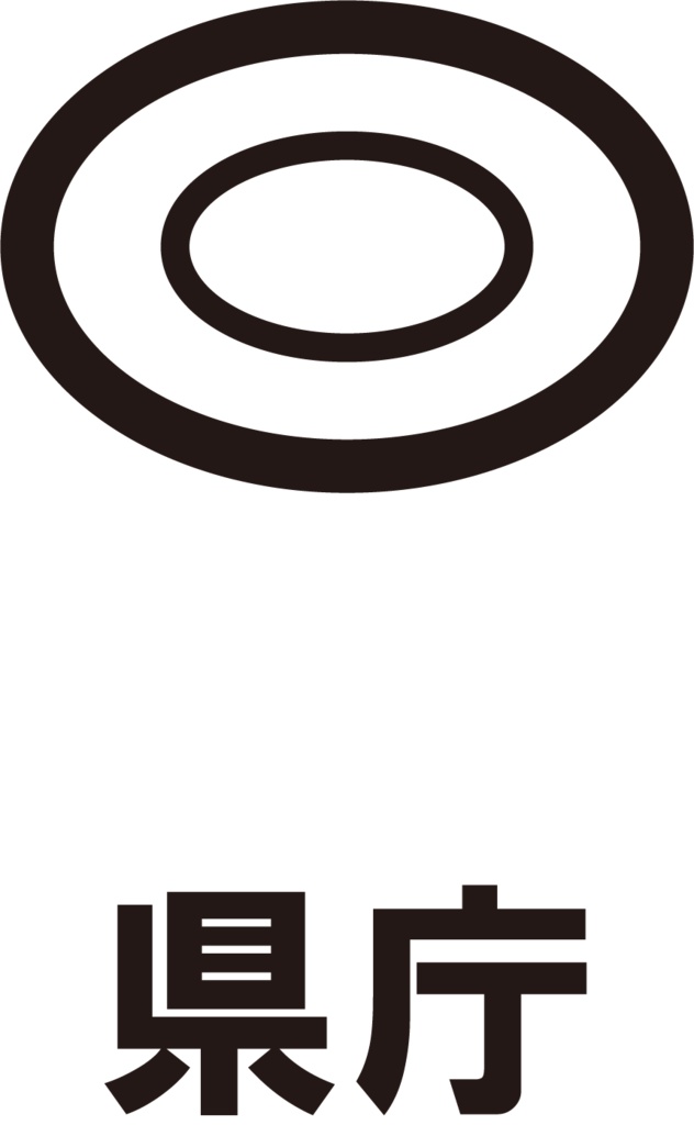 ダウンロード販売素材・販促イラスト素材・地図記号一覧ZIP (AI, PNG形式)