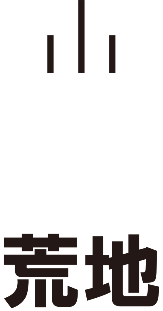 ダウンロード販売素材・販促イラスト素材・地図記号一覧ZIP (AI, PNG形式)